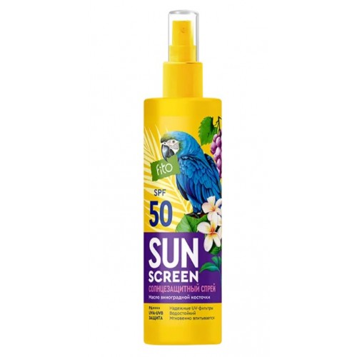 Спрей для лица и тела SPF-50 Солнцезащитный 150мл серия Sun Screen